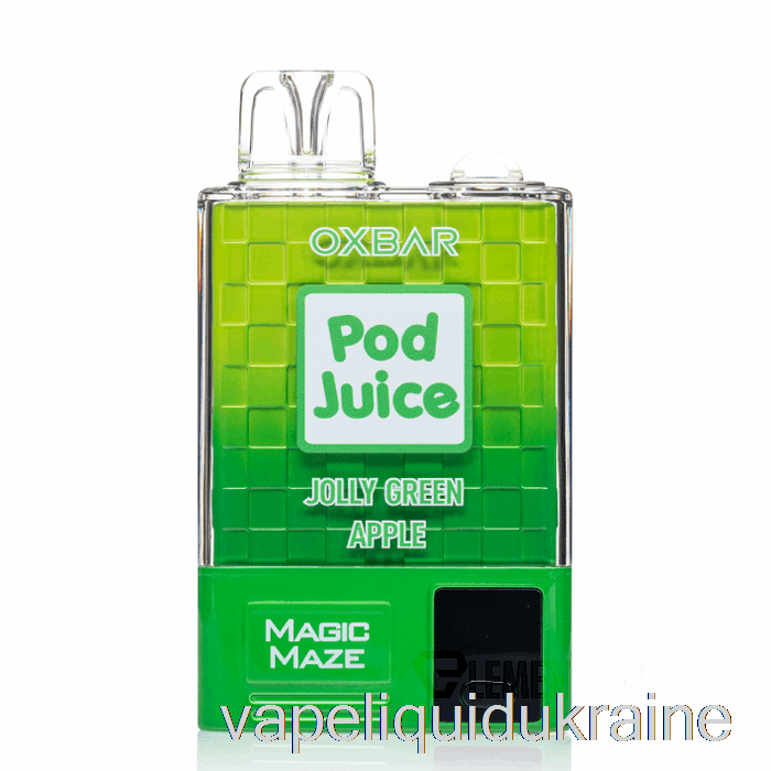 Vape Ukraine OXBAR Magic Maze Pro 10000 Disposable Jolly Green Apple - Pod Juice
